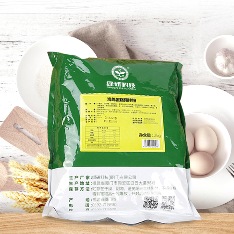 海(hǎi)綿蛋糕預拌粉1.jpg