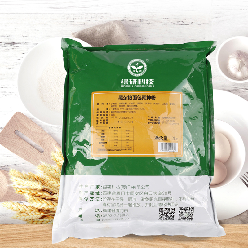 黑(hēi)雜(zá)糧面包預拌粉1.jpg